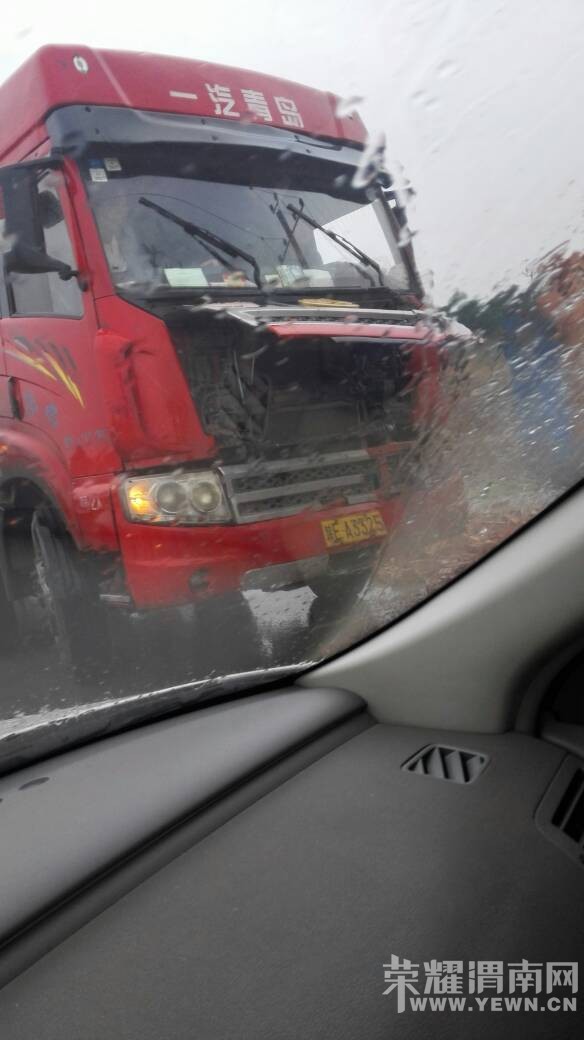 310�����������»���ת�̴�����׷β���Һ���û��