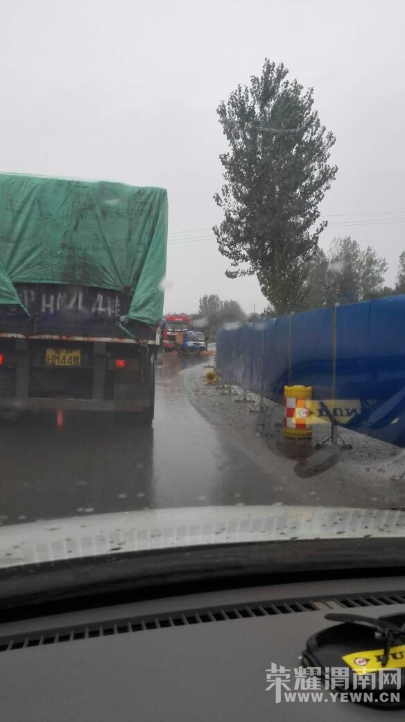 310�����������»���ת�̴�����׷β���Һ���û��