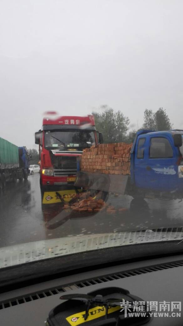 310�����������»���ת�̴�����׷β���Һ���û��