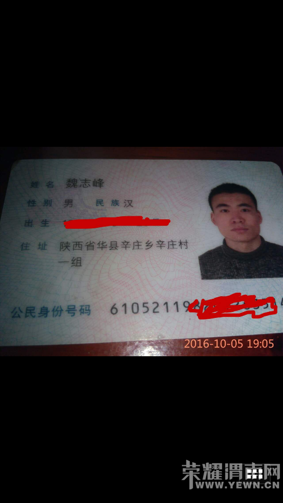 κ־��������ˣ�������ȡ���Ǯ��������֤������