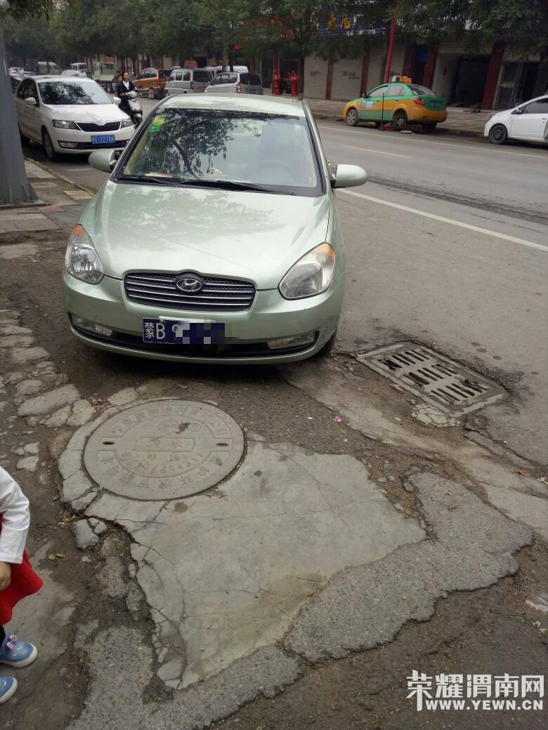 ������Ҫ���±ơ�������ô����˼�ѳ�ͣ���⣿