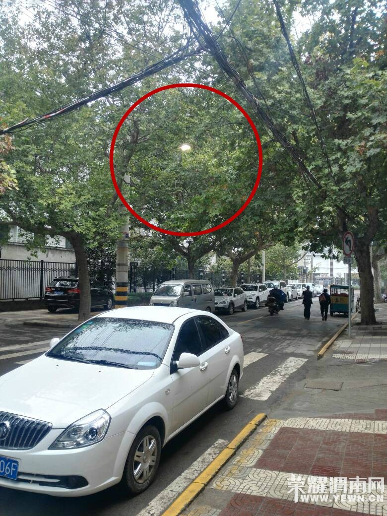 һ���ﲻ֪ʲô��������쿪·�ƣ����˷ѣ�