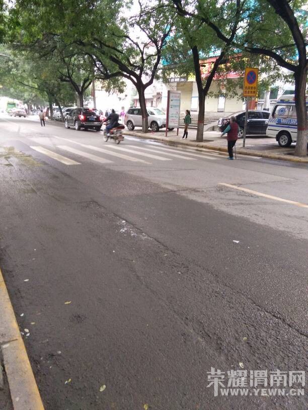 �ϳ������ɳ����Ĺ���վ̨�����е�����̫���ˣ�