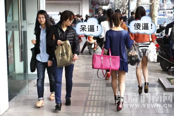 ����ʮһ�������㣡������ʮһ��ȥ�Ļ������⡭