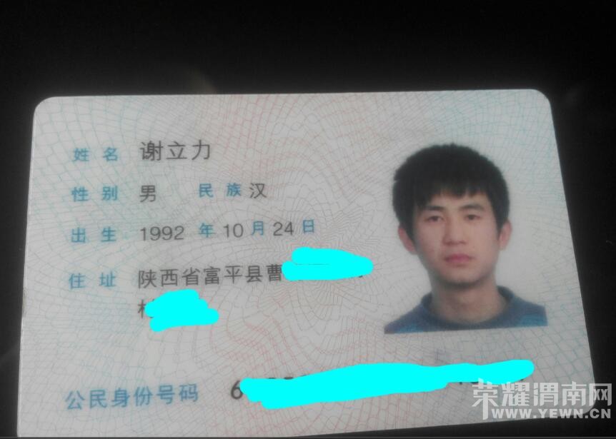 ��һ������֤ ����ʶʩ���İ�æת��һ��