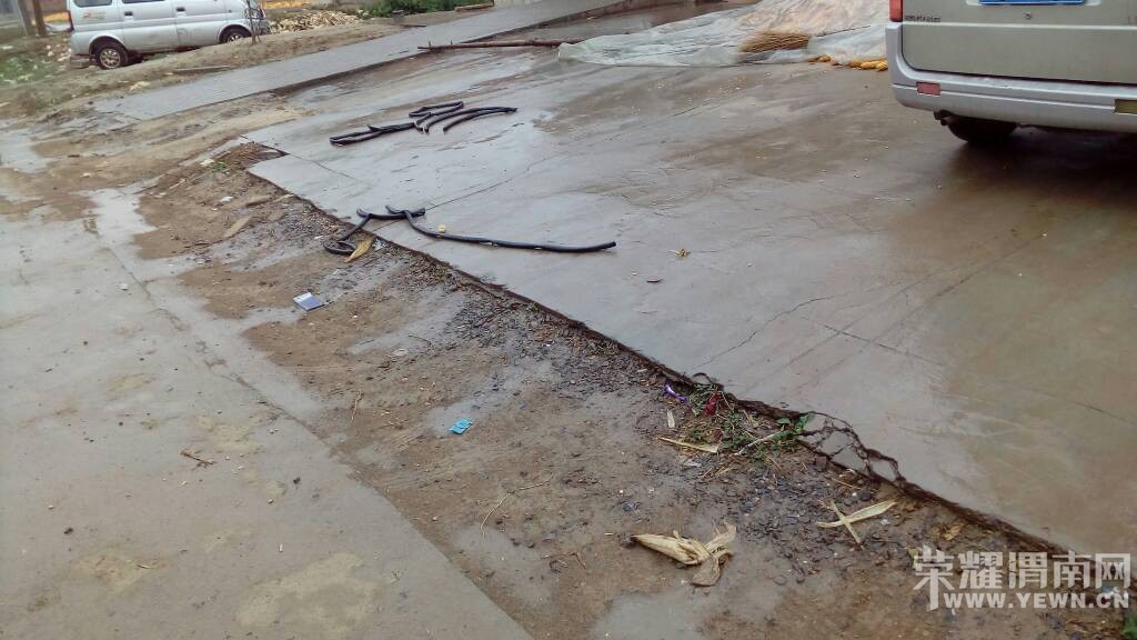 ��μ����·�򵳼���·���и�����˹ܣ�����Թ����