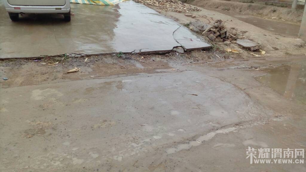 ��μ����·�򵳼���·���и�����˹ܣ�����Թ����