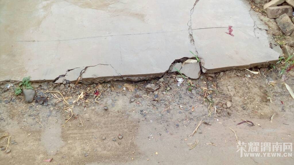 ��μ����·�򵳼���·���и�����˹ܣ�����Թ����