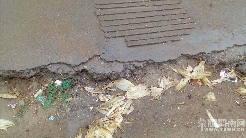 ��μ����·�򵳼���·���и�����˹ܣ�����Թ����