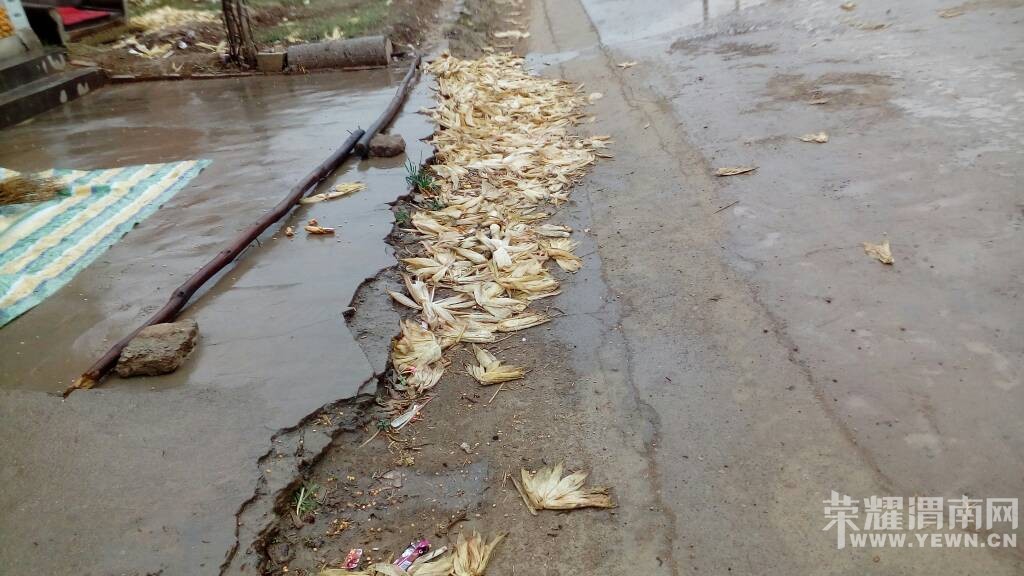 ��μ����·�򵳼���·���и�����˹ܣ�����Թ����