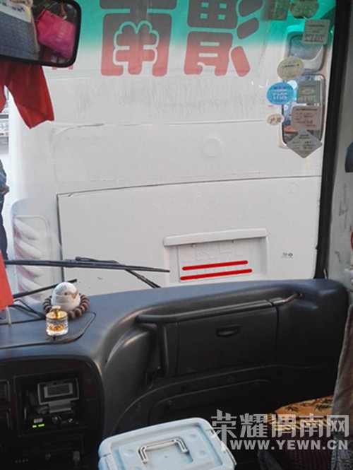 ˾��ʦ������İ�����Ҫ��ϴ�衱�ˣ���������ƨ�ɡ�����������