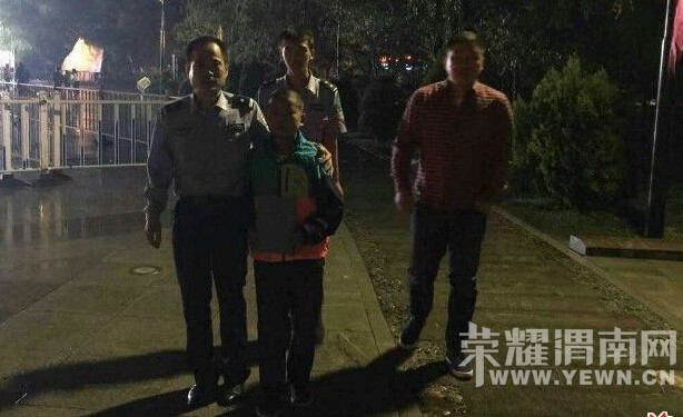 11���㽭����ְ��λ�ɽ��ʧ ����������Ѱ6Сʱ