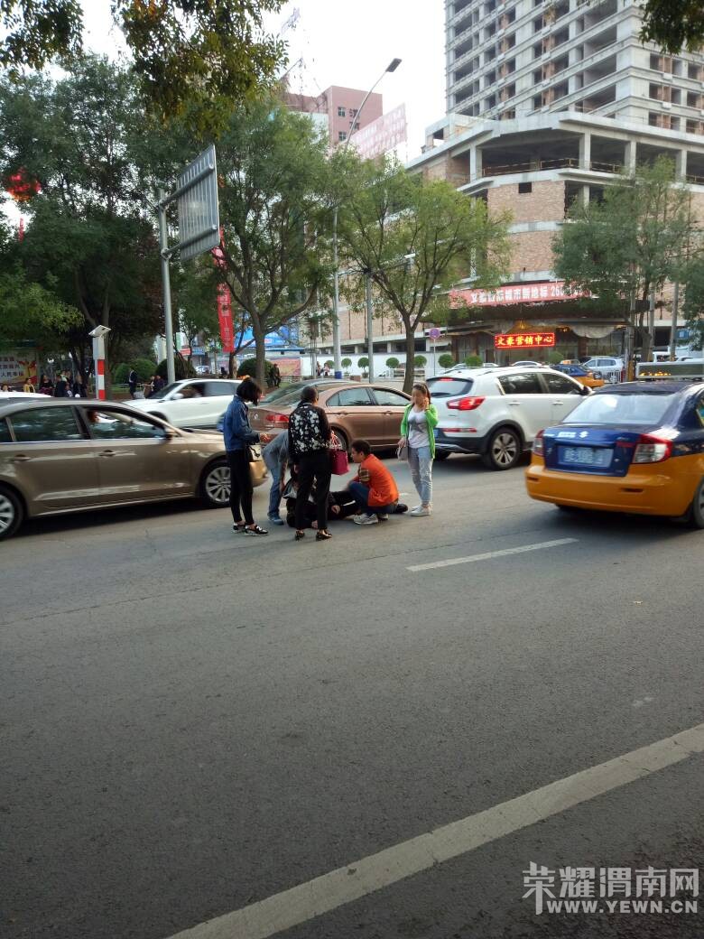 �ֲ�������ó�Ƶ���ǰ�γ�ײ��̤�峵���ɳ�3��֮�⣡