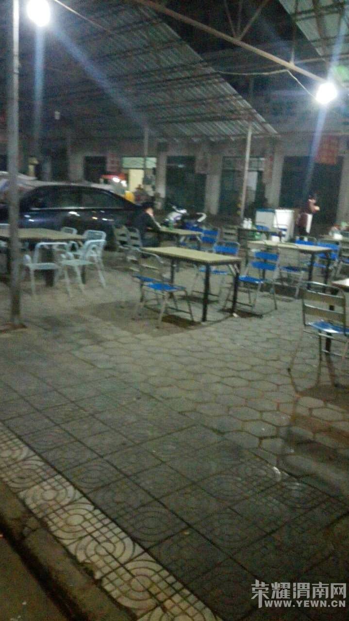 �г��ڲ�ҹ��̯λ