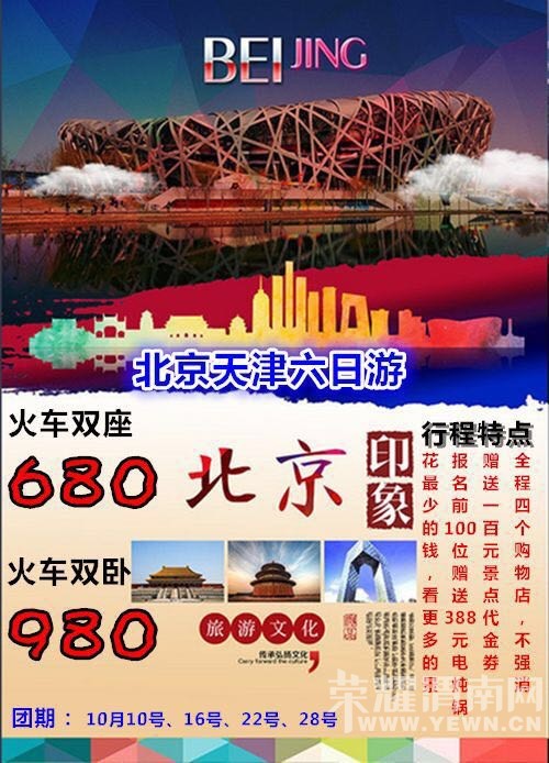 093941l5mwmcwcl3cbcj3b.jpg