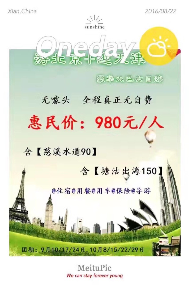 093942gqesmp9ewpeseh3e.jpg