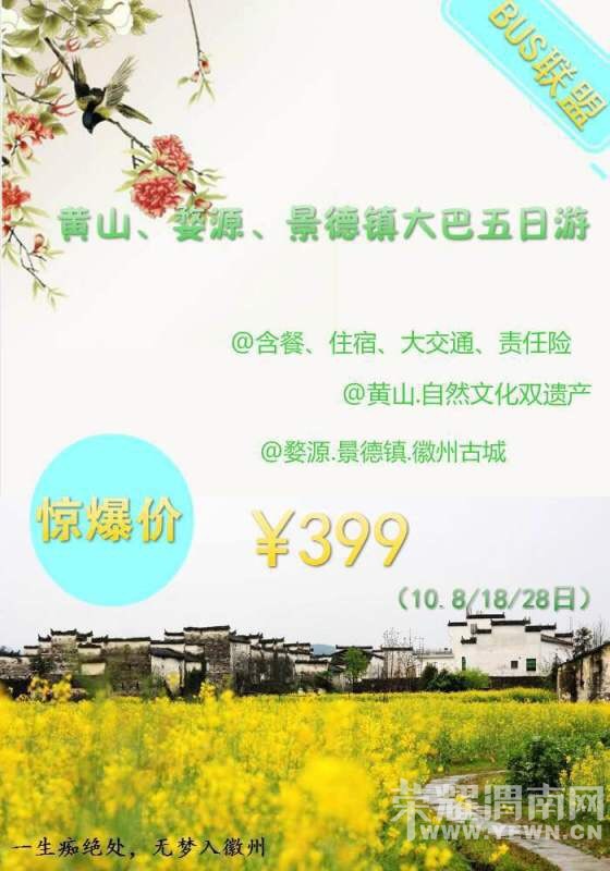 093942xfoor500rf457204.jpg