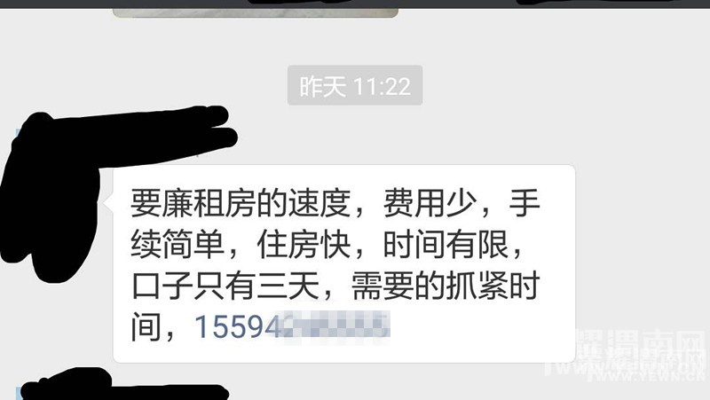 ��һﵨ���������ⷿ׬Ǯ��׬�ϰ��յ�Ѫ��Ǯ