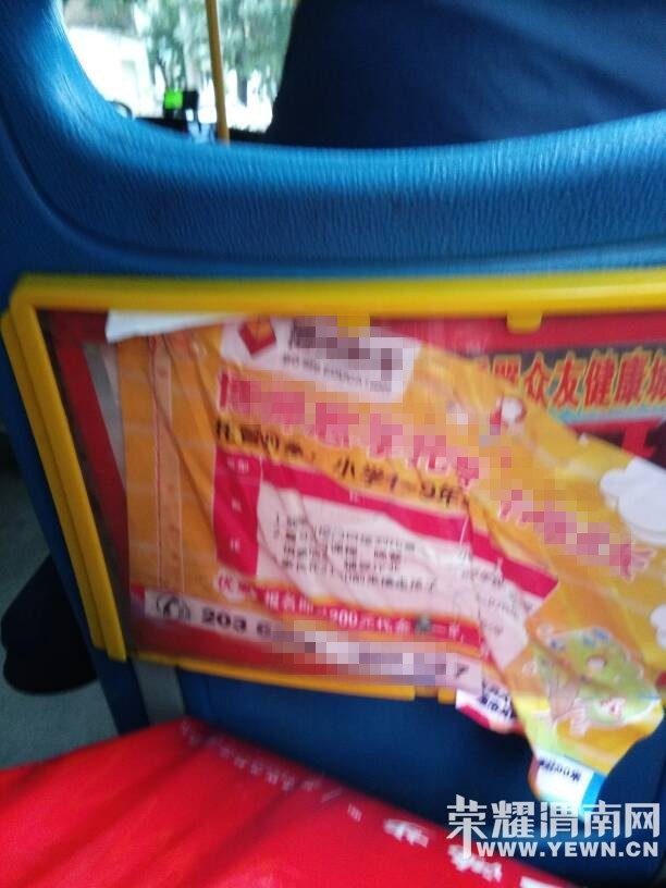 μ�Ϲ������ϵĹ����ʩ��Ȼ���ٳ�������ӣ�˭����ôǷ