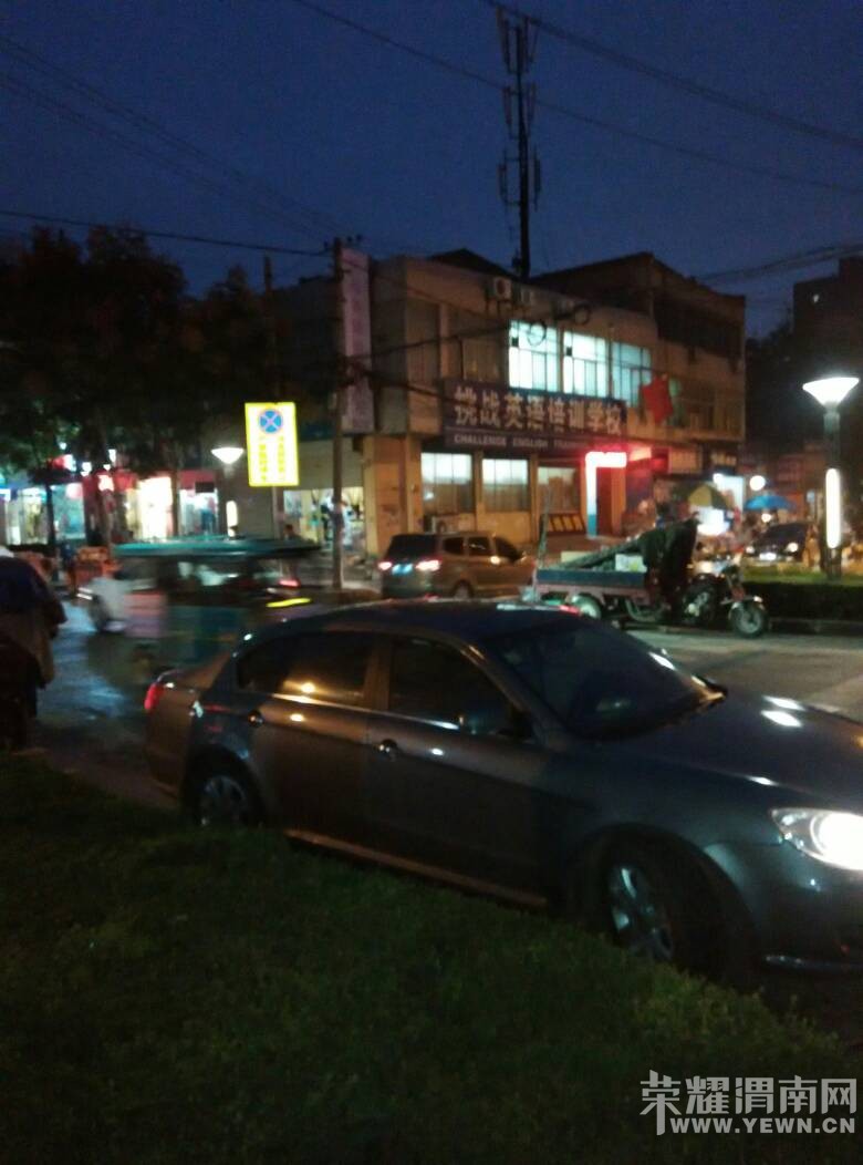 ��һ·���Ͼ�·ʮ�ֵ��������⣬ʲôʱ���ܳ���ȡ�ޣ�