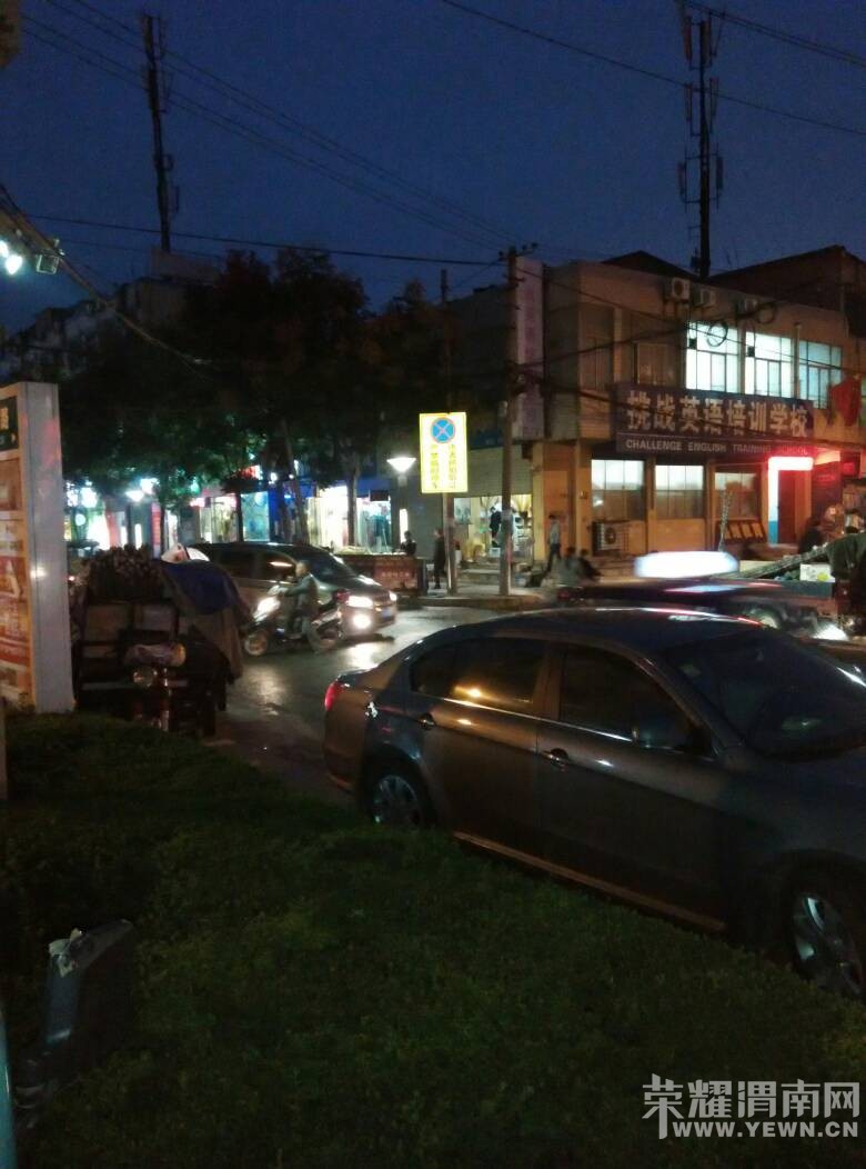 ��һ·���Ͼ�·ʮ�ֵ��������⣬ʲôʱ���ܳ���ȡ�ޣ�