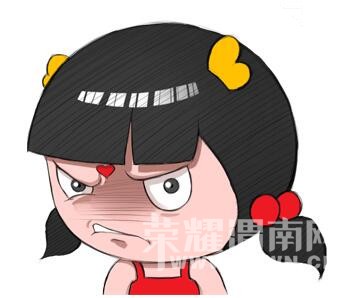 �ѳ�һ���˴��α��������������� ��ʿ�����۾�Ϲ����