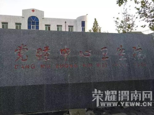 �ѳ�һ���˴��α��������������� ��ʿ�����۾�Ϲ����