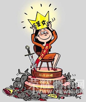 ���򷿹��¡������������޵�ԴȪʣŮҲ�п���������