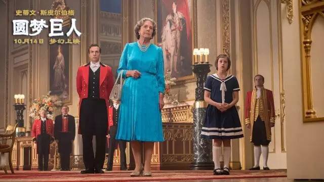 ����Ϊ�������һ��ͯ����μ�������IMAX���ӽǴ����߽�������