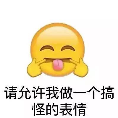 ����Ϊ�������һ��ͯ����μ�������IMAX���ӽǴ����߽�������