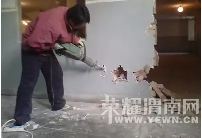 װ�޺�����һ���򵥣�����ô��