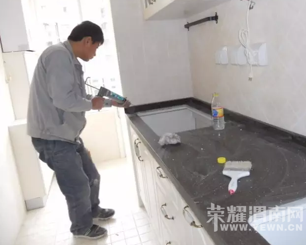 װ�޺�����һ���򵥣�����ô��