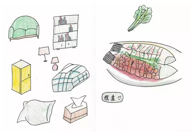 װ�޺�����һ���򵥣�����ô��