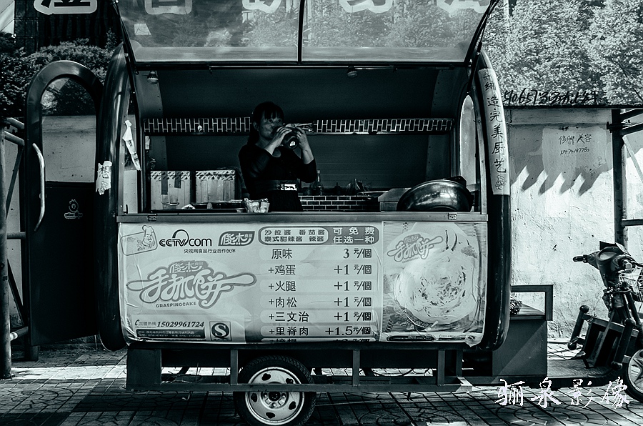 ǧ����ִ��Ž�֮ҢͷҤ��ַ�����γ�����ͼ��