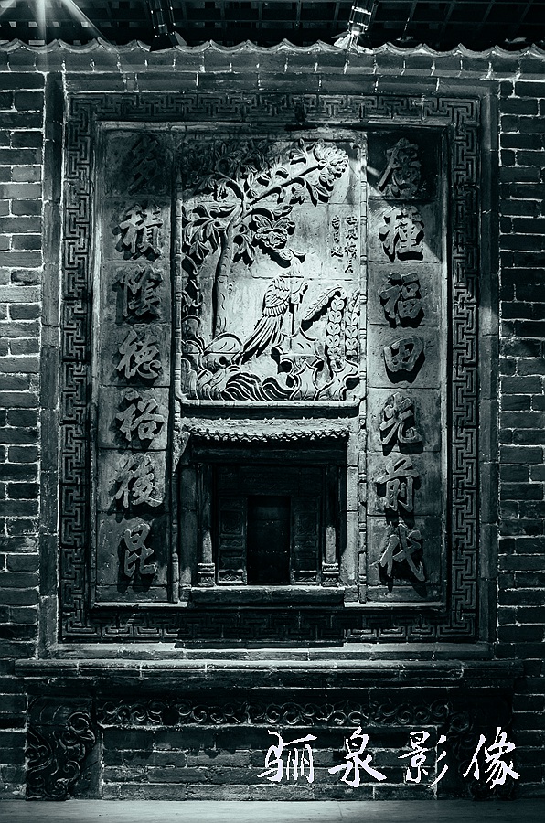 ǧ����ִ��Ž�֮ҢͷҤ��ַ�����γ�����ͼ��