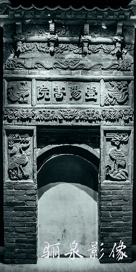 ǧ����ִ��Ž�֮ҢͷҤ��ַ�����γ�����ͼ��