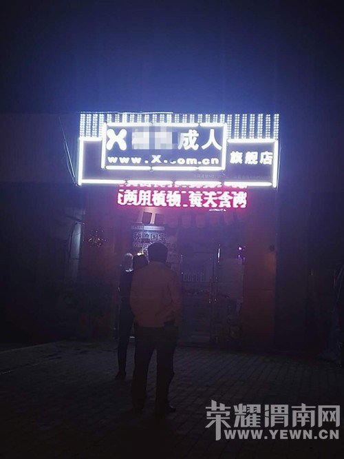 ������һ�ŵ��ſڣ���������������ɶ�ģ��Ҿ������Զ�