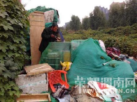 ��������ΪŮ�������ż����� �����ó�ʣ��סҰ�ء�����...