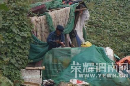 ��������ΪŮ�������ż����� �����ó�ʣ��סҰ�ء�����...