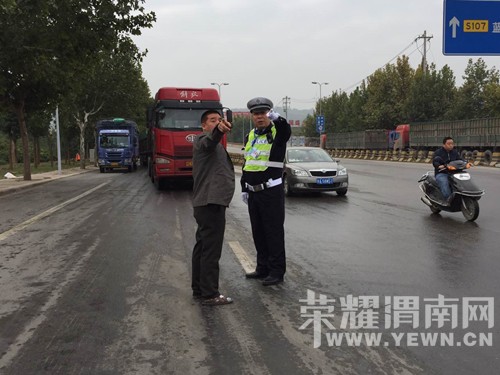 ȫ���ٳ������г��������½����淶ִ��ִ��