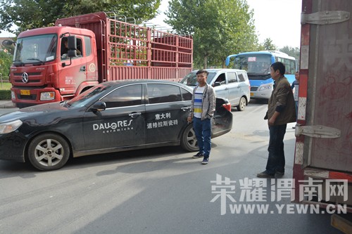 ȫ���ٳ������г������½������ٴ�����·��ͨ�¹�