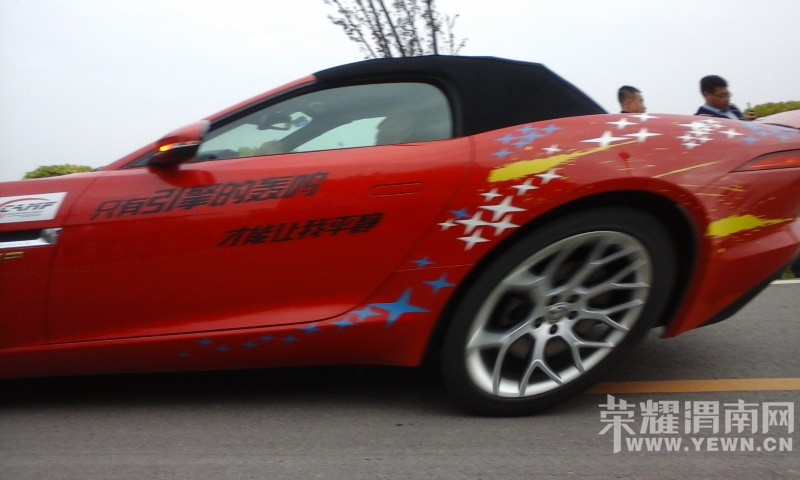 ��μ�ϵ̶�·�ۿ����г���