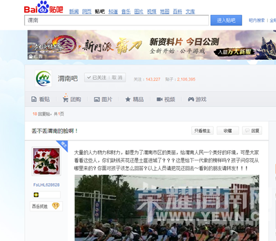 ���ڡ����г����������û��¼����Ҫ��������