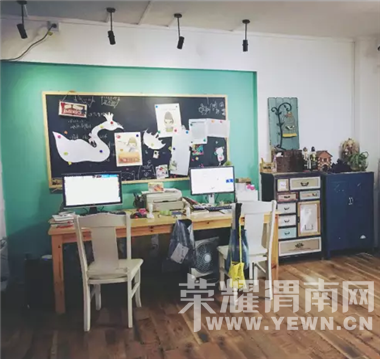 ���ѼҺ͹����һ�Ϊһ�壬��ɻ��г��������ݣ��Գ���һ�����Ź�ҵ������Լ�