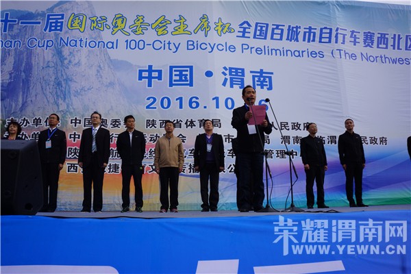 ����ϯ����ȫ���ٳ������г�������������Ԥ������μ��Բ����Ļ