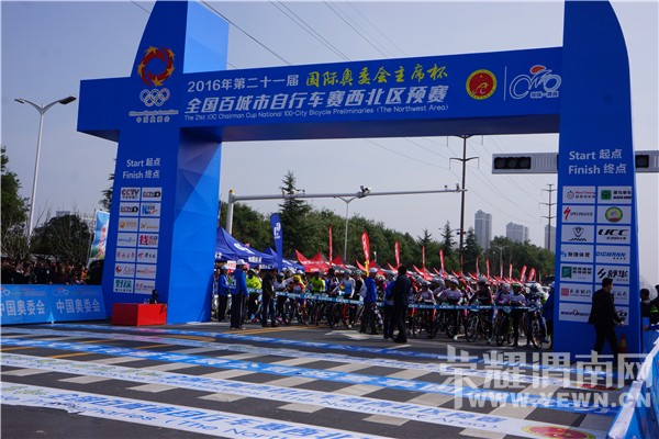 ��21����ʰ�ί�ᡰ��ϯ����ȫ���ٳ������г���������Ԥ��ȫ��¼