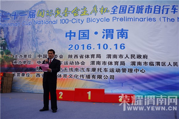 ����ϯ����ȫ���ٳ������г�������������Ԥ������μ��Բ����Ļ