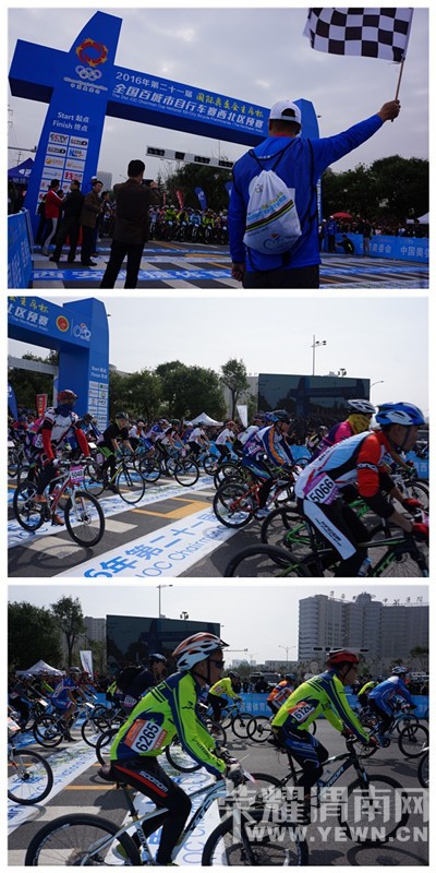 ����ϯ����ȫ���ٳ������г�������������Ԥ������μ��Բ����Ļ