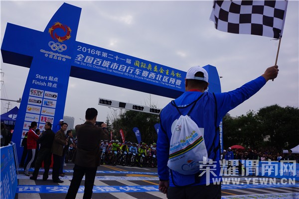 ��21����ʰ�ί�ᡰ��ϯ����ȫ���ٳ������г���������Ԥ��ȫ��¼