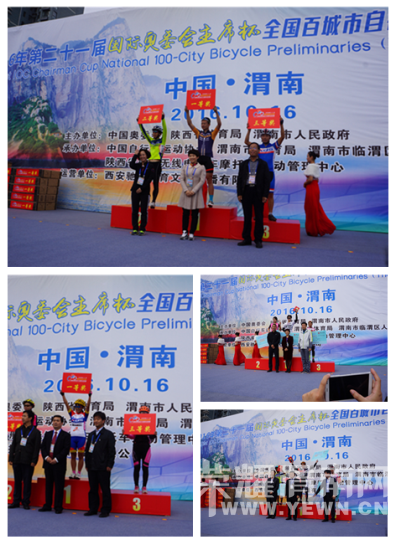 ����ϯ����ȫ���ٳ������г�������������Ԥ������μ��Բ����Ļ